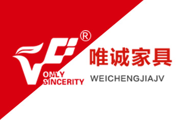 唯誠家具